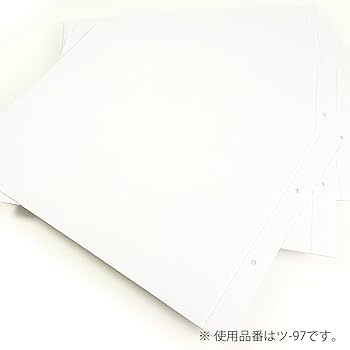 Amazon | コクヨ 綴込表紙 白表紙 A4 2穴 20組40枚入 ツ-87